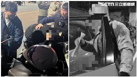 騎士,計程車,西瓜刀,喇叭,三重區,新北市