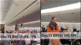 Benita 夏小貝夢遊記