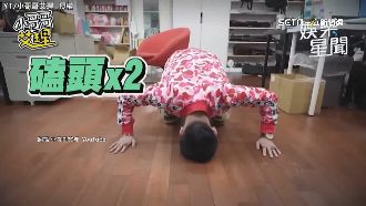 昔找染毒女拍片　小哥哥艾理下跪假道歉