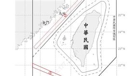 1131217_臺海周邊海、空域活動示意圖(圖/國防部提供)