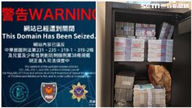 FANS17,未成年少女,性剝削,爆料公社,負責人