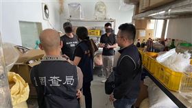 改標販賣,標示不清,高雄市衛生局,九龍齋食品有限公司