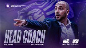 新竹攻城獅新任總教練威森（Wesam Al-Sous）。（圖／新竹御嵿攻城獅提供）
