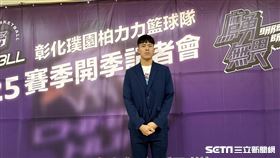 彰化柏力力狀元郎王家昌。（圖／記者蔡厚瑄攝影）