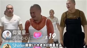 小超人,癌王,神經母細胞瘤,爸爸,醫療費（圖／翻攝自臉書）