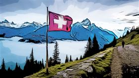 瑞士啟動可持續性披露規則更新：與國際標準接軌，助力2050淨零目標（圖／永續新聞網）