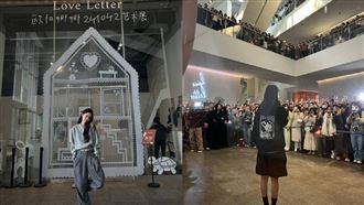 歐陽娜娜開藝術展門票價格　遭網批割韭菜