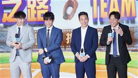 12強投手教練林岳平、投手陳冠宇、投手郭俊麟、外野手林安可。（圖／記者趙于瑩攝影）