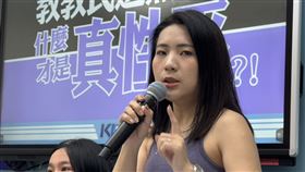 國民黨團上午召開「教教民進黨什麼才是『真性平』？！」記者會，首席副書記長王鴻薇、副書記長陳玉珍、立委徐巧芯、許宇甄、陳菁徽出席。(圖/記者陳怡潔攝影)
