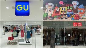 UNIQLO攜手海綿寶寶與Cactus Plant Flea Market推出獨家聯名UT系列，超搶手。（圖／翻攝官網）