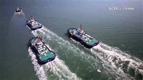 ROC,體檢表,商船,五星旗,中國台灣,航港局