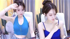 直播主,酷萱,遊戲,死因,榜一大哥,斗內,外送員,殺人,中國
