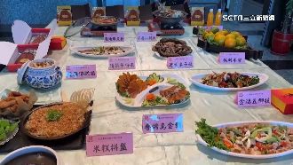 「烏魚大餐」開吃！6500元限量200桌搶翻
