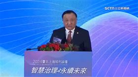 雙城論壇統戰味濃！上海方祭惠台旅遊、發台胞手冊｜三立新聞台