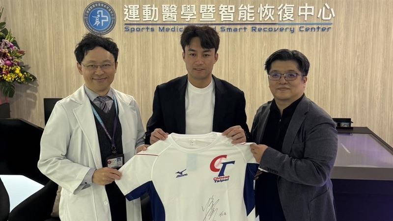 運動員福音！AI智能中心打造頂級運動照護