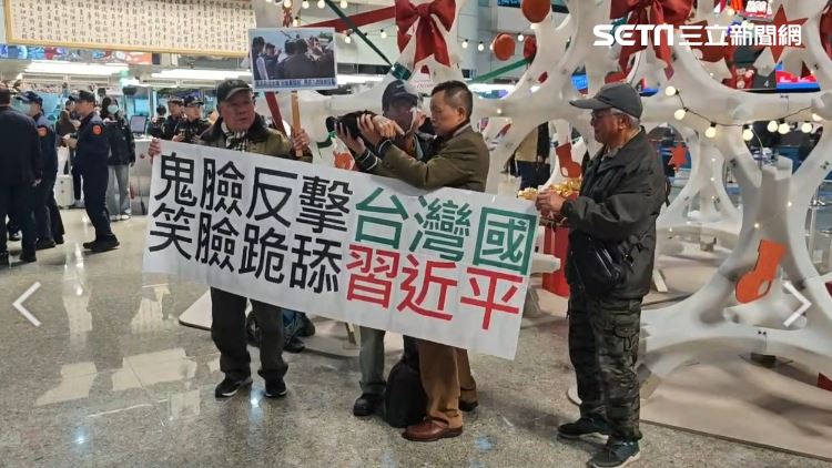台灣國還原馬英九「鬼臉」：憂精神有問題