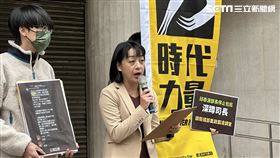 ▲時代力量黨主席王婉諭召開「目的良善的深蹲司長」記者會再揭霸凌證據（圖／記者詹宜庭攝影）