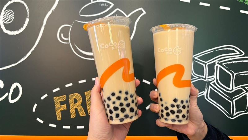 只有今天！珍奶、燒仙草買1送1