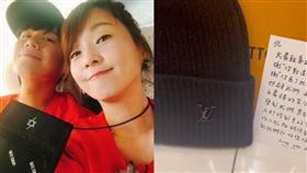 李毅、六月傳出婚變。（圖／翻攝自臉書）