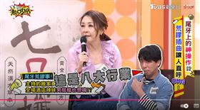 曲艾玲談印象深刻的尾牙主持經驗。（圖／翻攝《11點熱吵店》Youtube）