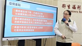 不可輕忽新冠及流感的威脅　呼籲民眾儘速接種疫苗　降低重症及死亡風險（業配勿用）