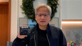 輝達推出「Jetson Orin Nano Super」
（圖／翻攝自輝達YT）