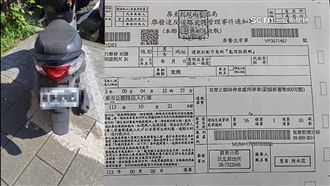 車格塗銷不全挨罰　男申訴成功近千人免罰