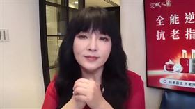 唐綺陽4日開直播（圖／翻攝自YT）