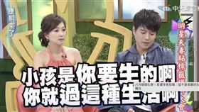 六月、李易。（圖／翻攝自YT＠我愛貓大）