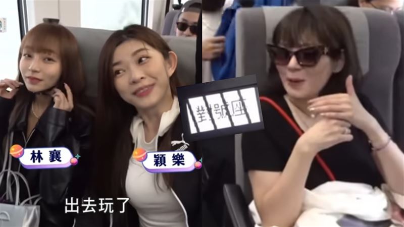林襄、穎樂佔位畫面曝！Vicky狠酸1句被挖