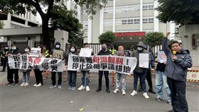 三峽茶農A4紙過審圈地千坪　自救會怒斥國產署
（圖／三峽插角農民自救會提供）