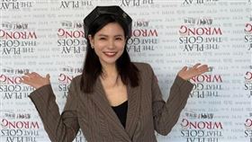 蘿莉塔。（圖／翻攝自IG）