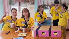 黃小柔,Vicky,綜藝玩很大,花蓮,林襄,林穎樂,甜點店,鳳林