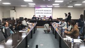 虐童,幼兒園,教保員,林燕祝