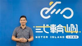 全台最大二手機車行做公益　貳輪嶼伴中低收入戶過冬（業配勿用）