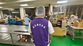 嘉義名店爆食安！沙琪瑪驚見「金屬螺絲」　衛生局稽查工廠揭2大缺失