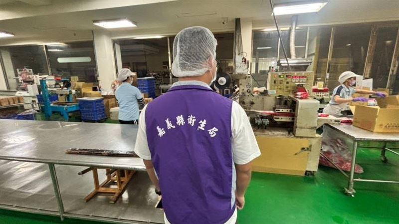 沙琪瑪驚見金屬螺絲　衛生局稽查揭2缺失