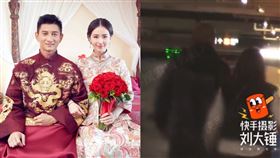 吳奇隆、劉詩詩。（圖／翻攝自微博）