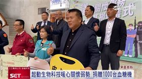 起動生物科技暖心關懷弱勢　捐贈1000台血糖機