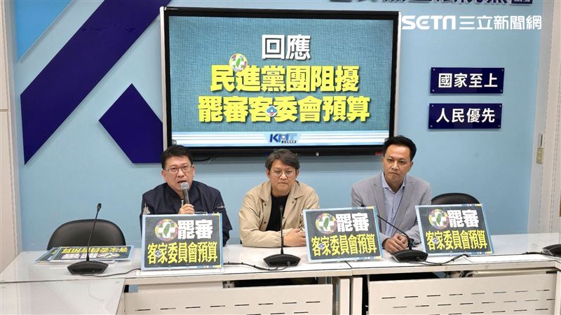 指綠罷審預算踐踏客家　藍：召委不能病？
