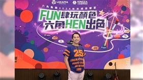 六角董事長王耀輝宣布，2024年終獎金依績效表現給予最高6個月獎勵，個人年薪最高累計可領18個月。（圖／CTWANT）

