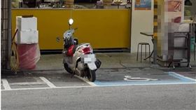 機車天天停身障車格　他狂檢舉：看誰投降