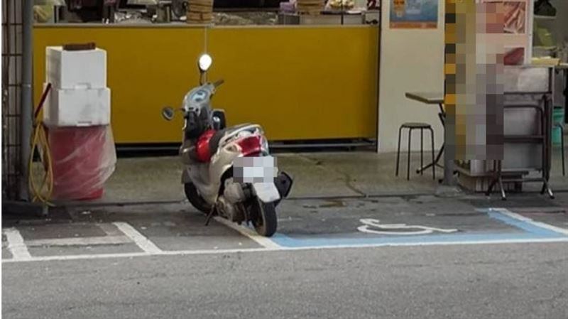 機車天天停身障車格　他狂檢舉：看誰投降