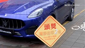 年末買福袋! 7-11頭獎抽豪車.萊爾富