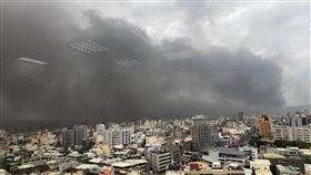 台中全聯倉儲惡火！「濃煙南飄」彰化人嚇壞（圖／彰化人大小事）