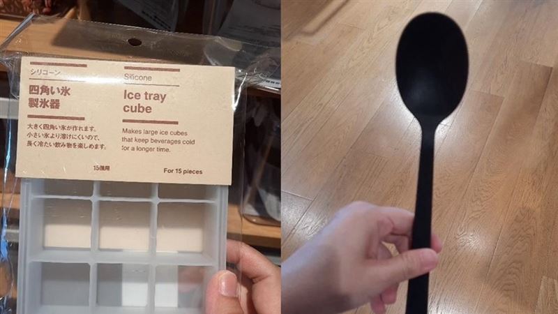 無印良品1產品塑化劑超標!迪卡儂也出包