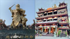 南投敦和宮供奉全世界最大尊的財神爺。（圖／翻攝Google）