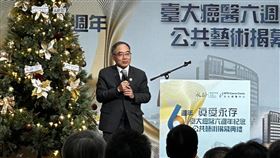 C教授涉性騷已結案？台大校長陳文章表示未遭施壓，調查未結束。（圖／記者簡浩正攝影）