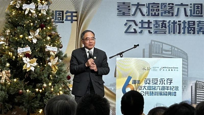 C教授性騷還關說？台大校長陳文章回應了