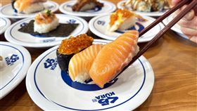 鮭魚壽司,藏壽司(藏壽司 提供)